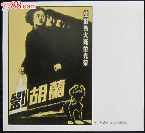 海牙酒店学校Diploma